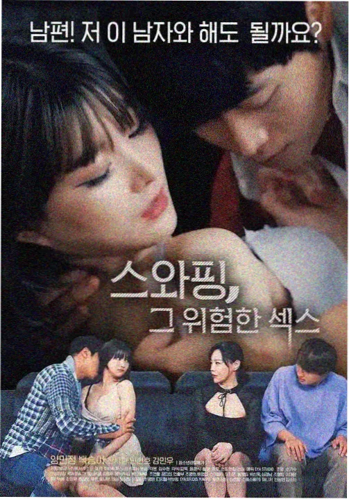 小人物电影在线观看免费观看完整版 资讯