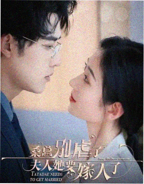 小人物电影在线观看完整版免费 动态